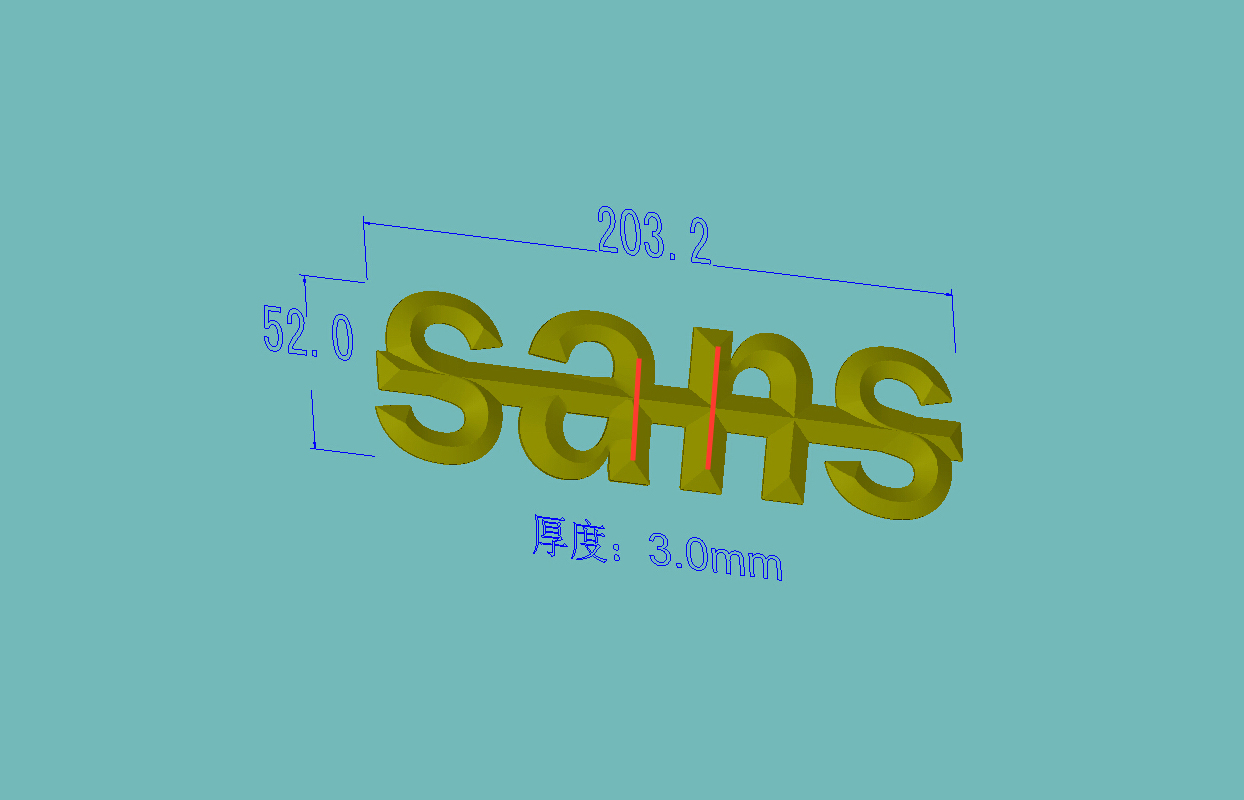 sans-WITHOUT-design-concept