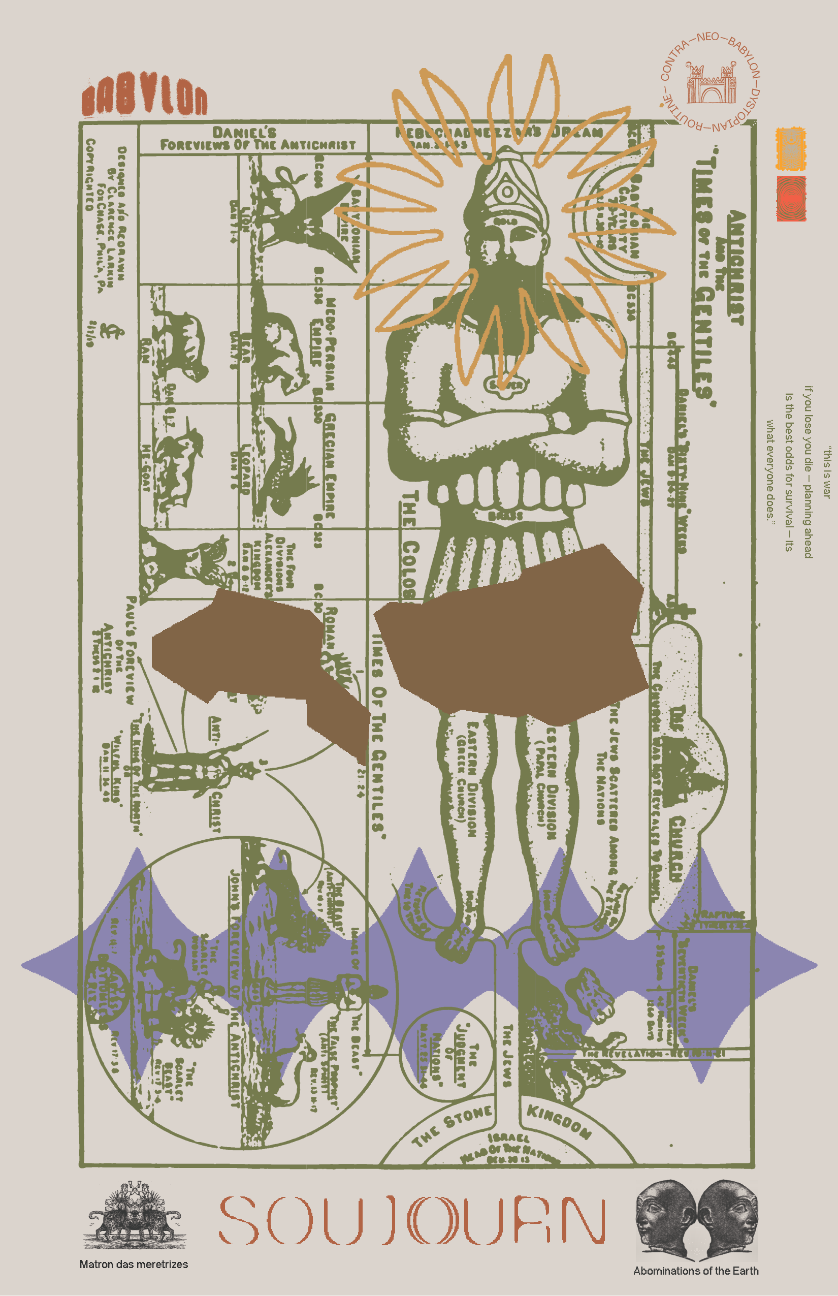 S20_Poster-r13-14