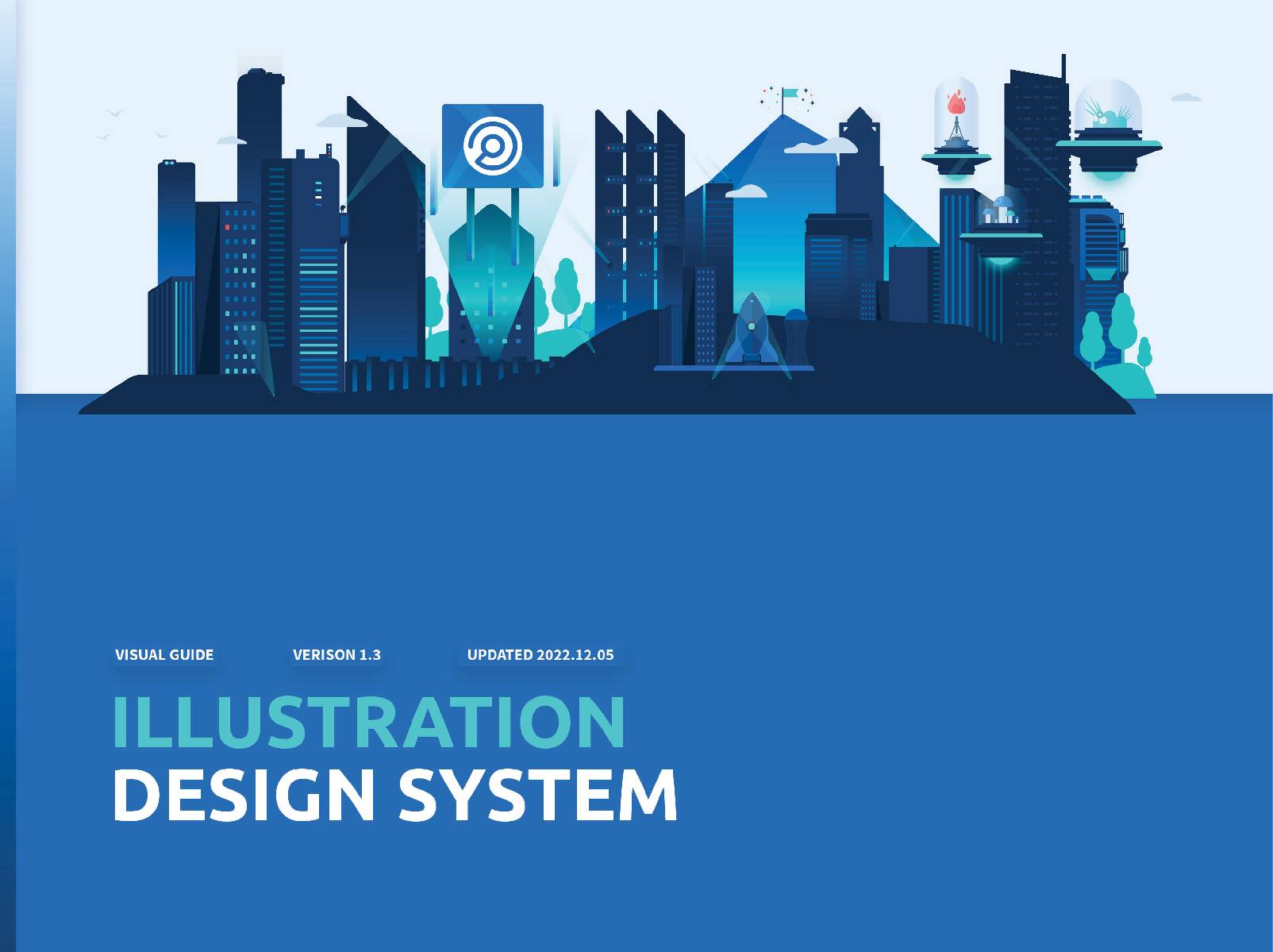 HS_IDS_system_sample1